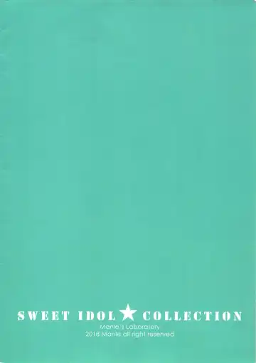 [Manle] SWEET IDOL COLLECTION COOL EDITION Fhentai - Page 10