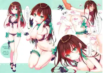 [Manle] SWEET IDOL COLLECTION COOL EDITION Fhentai - Page 2