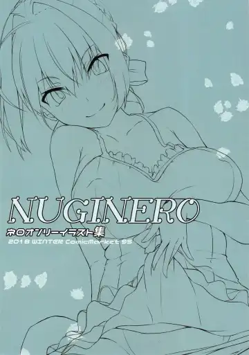 [Kudou Maimu] NUGINERO Fhentai - Page 2
