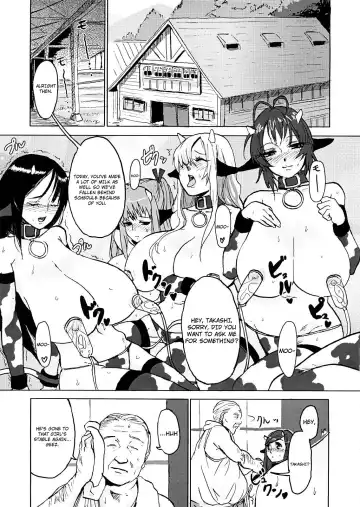 [Mumu] DOUBLE ☆ PASSION Fhentai.net - Page 3