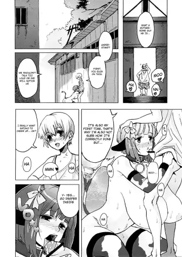 [Mumu] DOUBLE ☆ PASSION Fhentai.net - Page 4