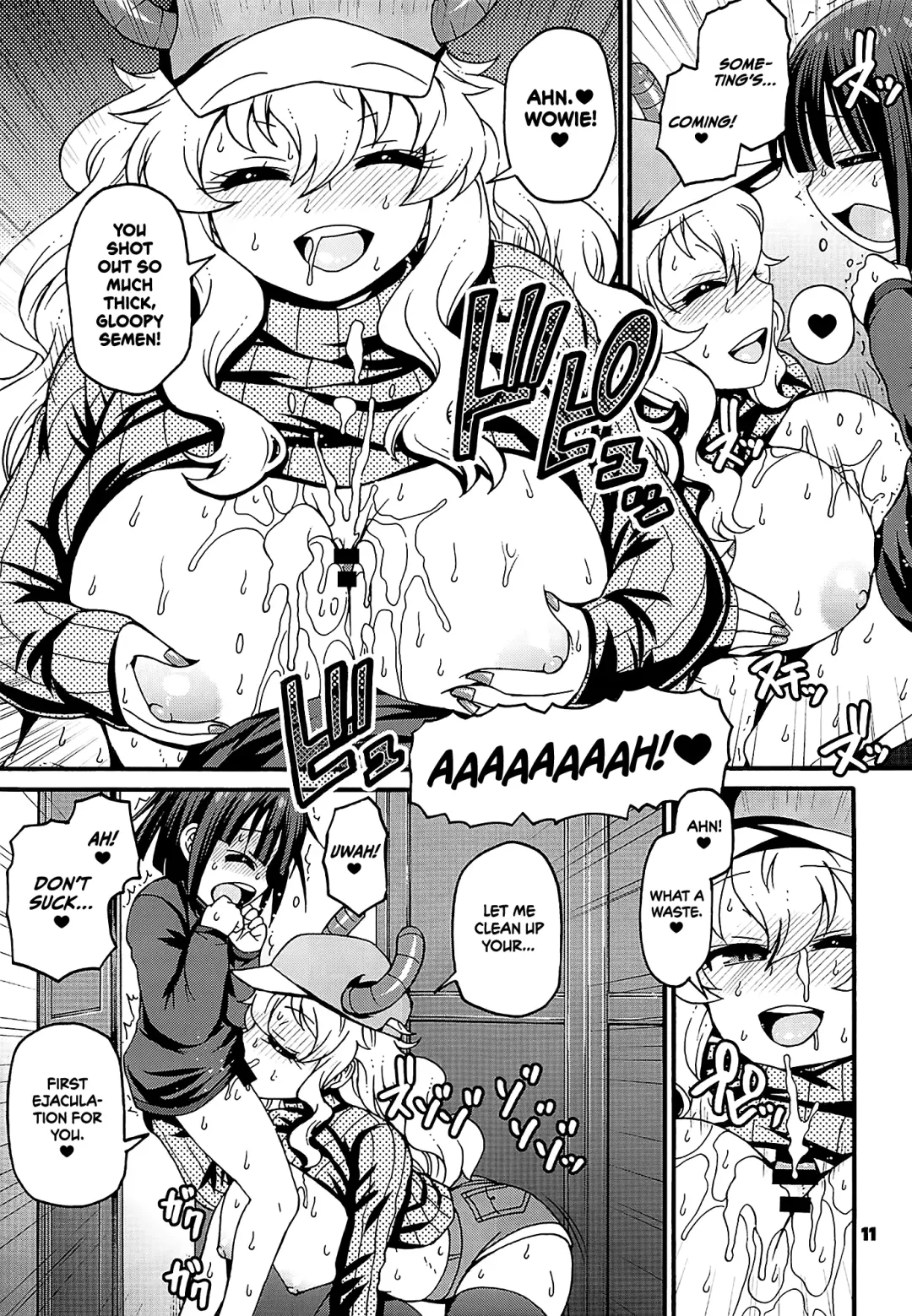 [Chiba Toshirou] Maybe He'll Know Fhentai.net - Page 10