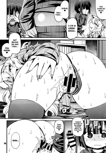 [Chiba Toshirou] Maybe He'll Know Fhentai.net - Page 11