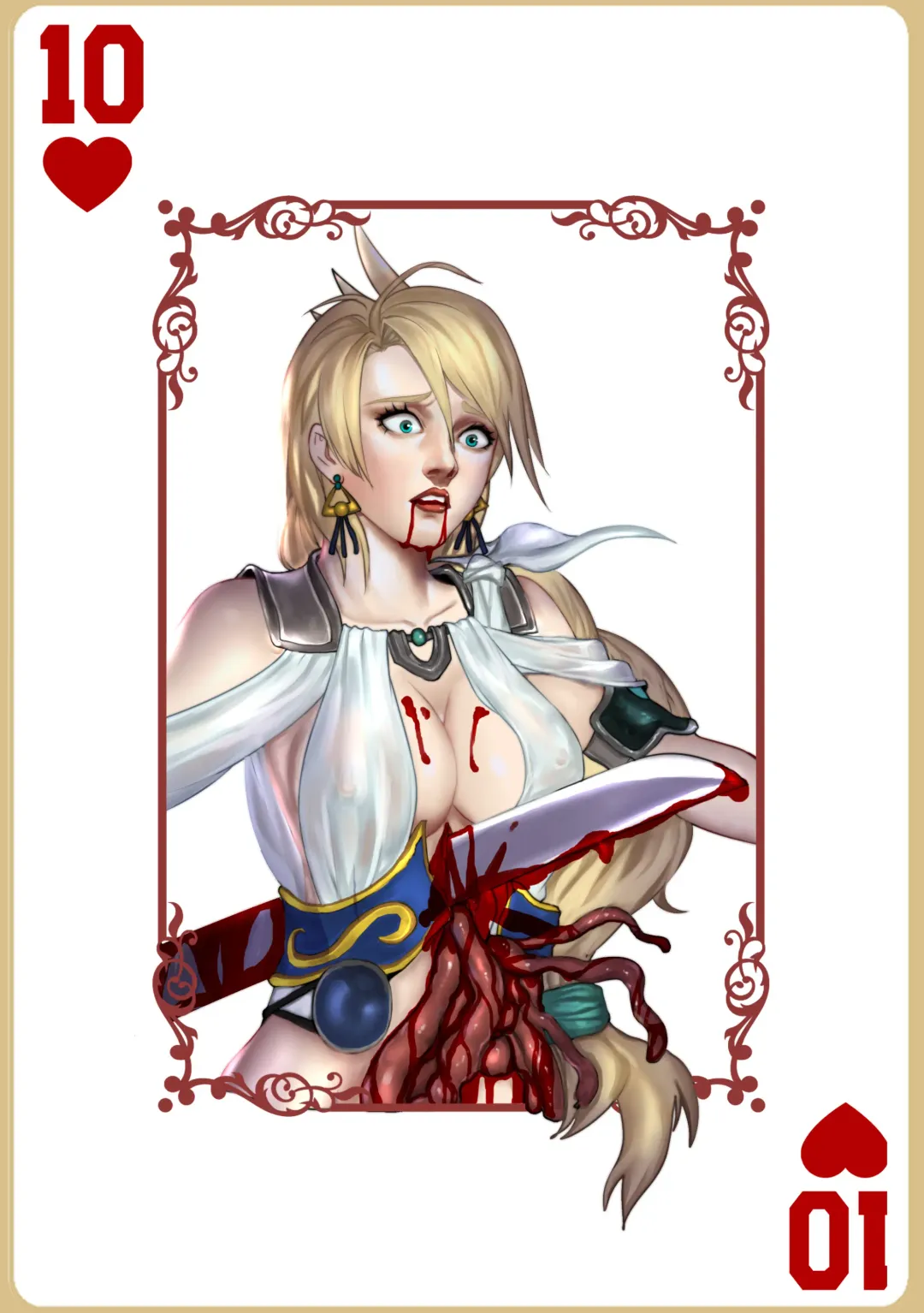 [Chunlieater - Kasumi Aya] Kasumi Works Fhentai - Page 12