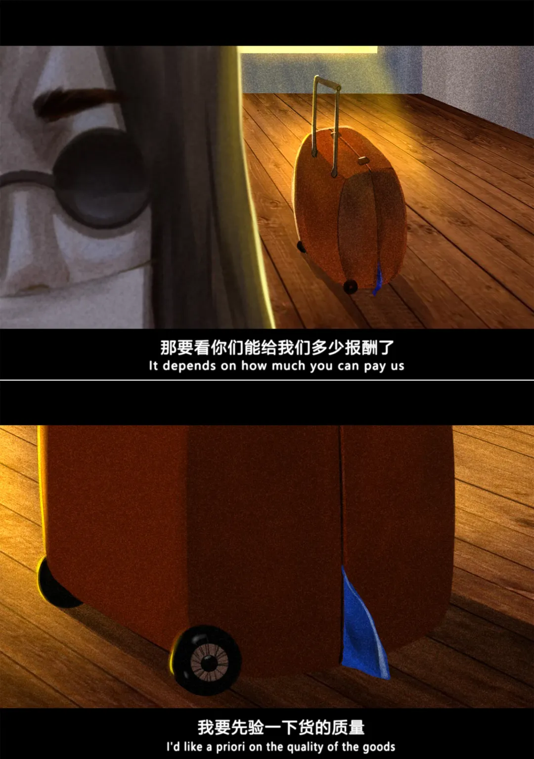 [Chunlieater - Kasumi Aya] Kasumi Works Fhentai - Page 33