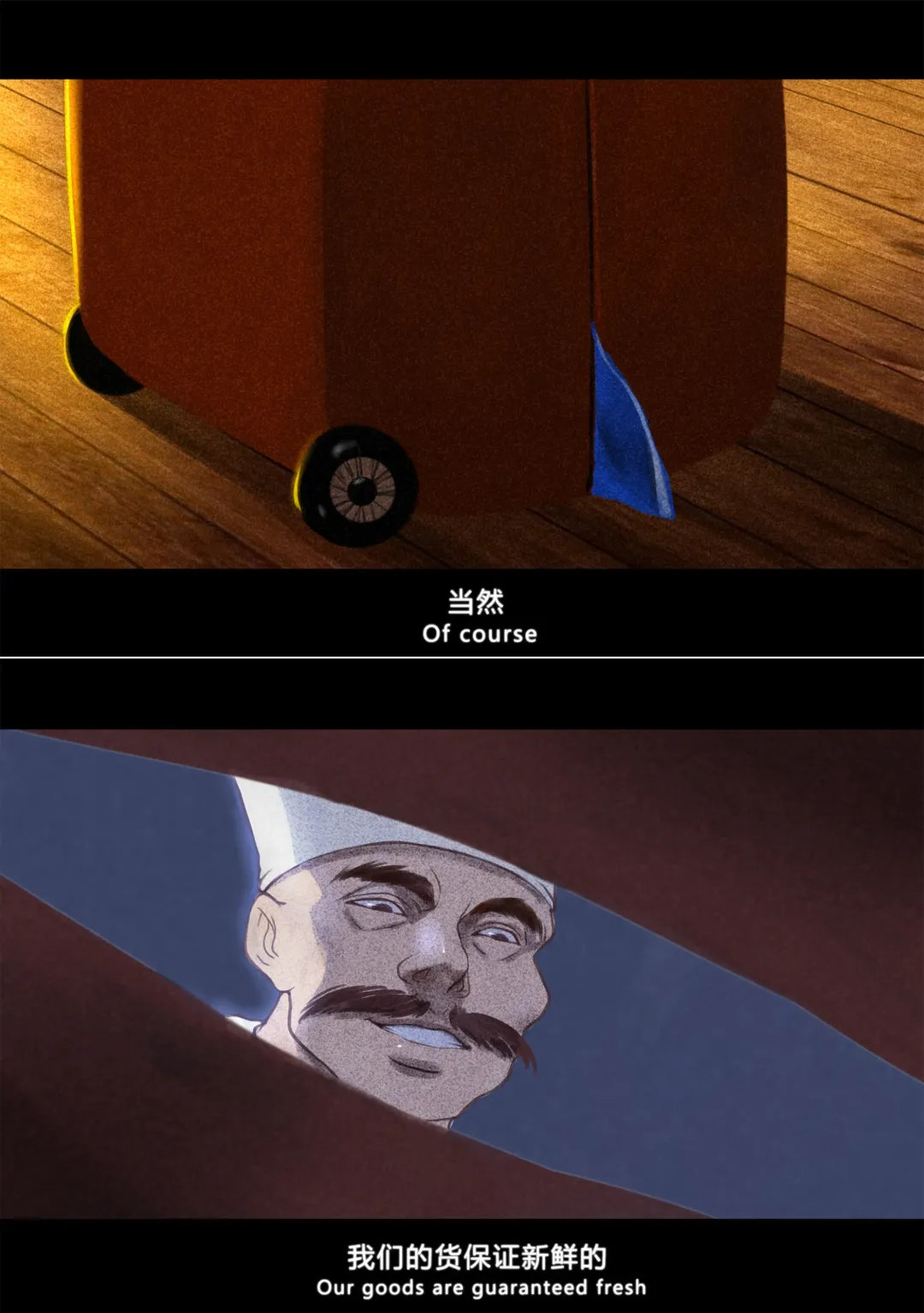 [Chunlieater - Kasumi Aya] Kasumi Works Fhentai - Page 34