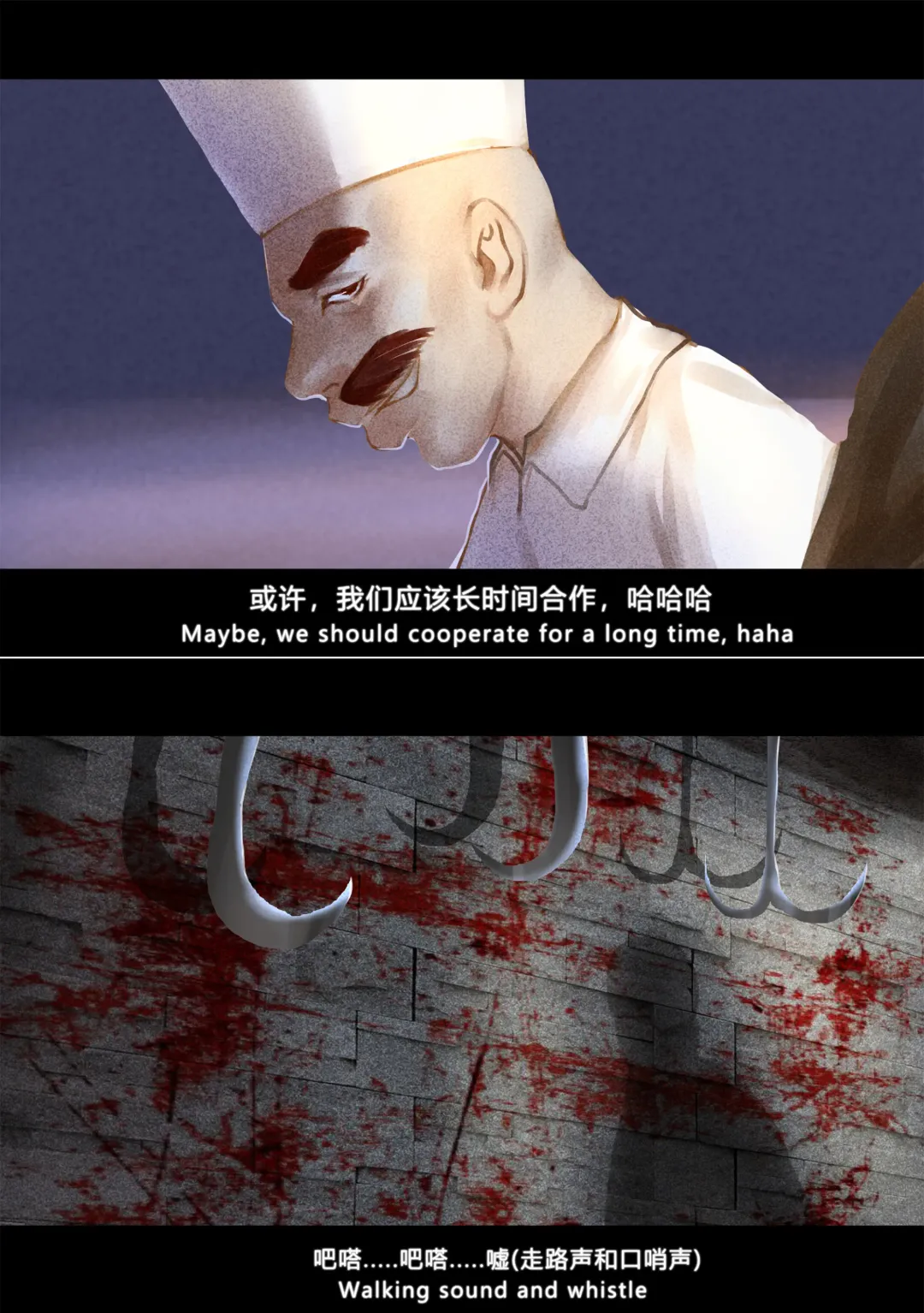 [Chunlieater - Kasumi Aya] Kasumi Works Fhentai - Page 37