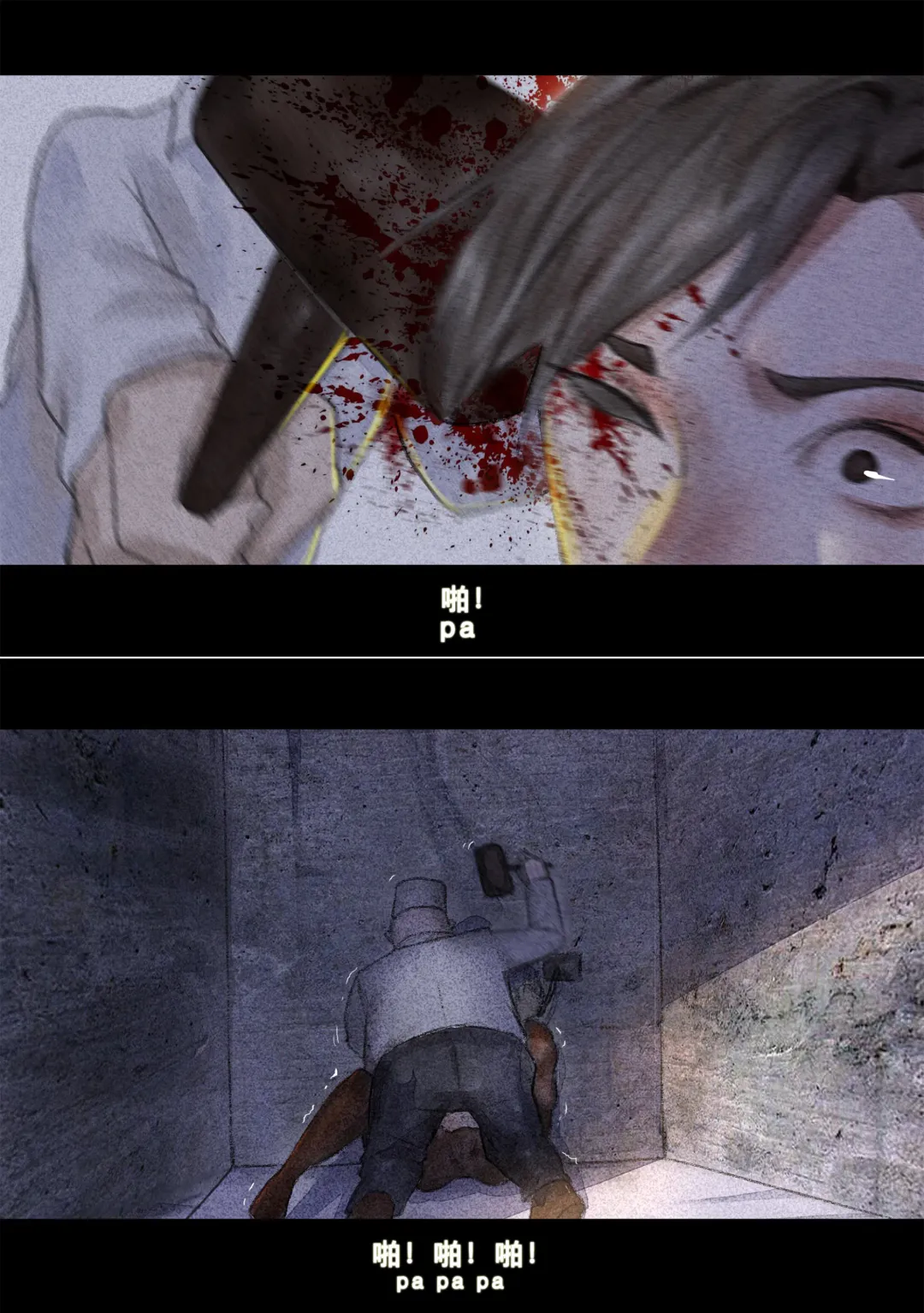 [Chunlieater - Kasumi Aya] Kasumi Works Fhentai - Page 46