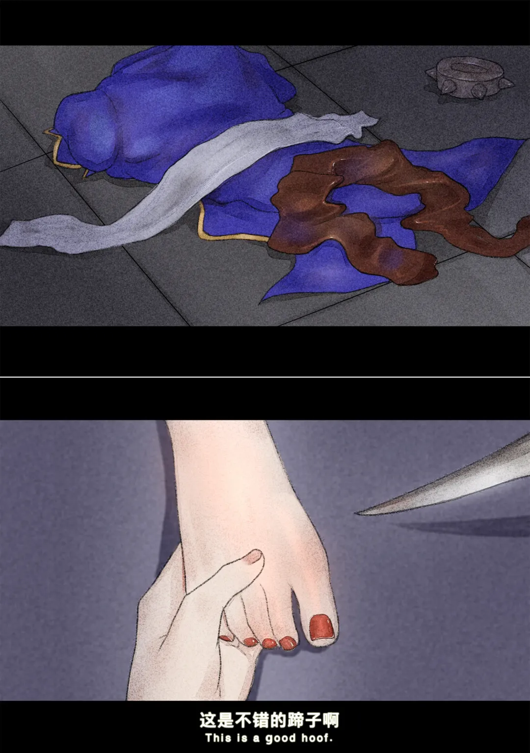 [Chunlieater - Kasumi Aya] Kasumi Works Fhentai - Page 52