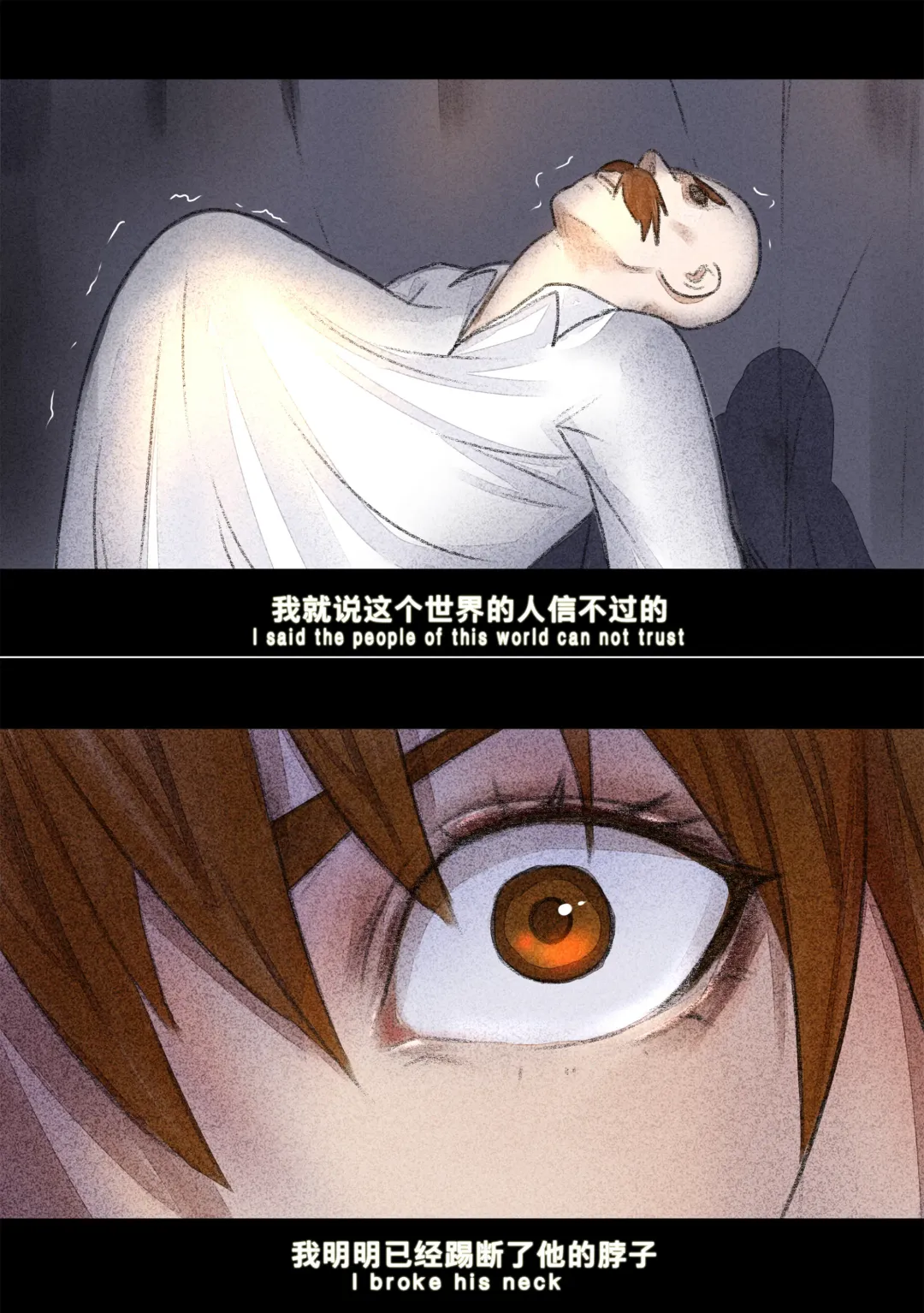 [Chunlieater - Kasumi Aya] Kasumi Works Fhentai - Page 56