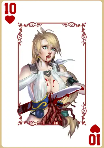 [Chunlieater - Kasumi Aya] Kasumi Works Fhentai - Page 12