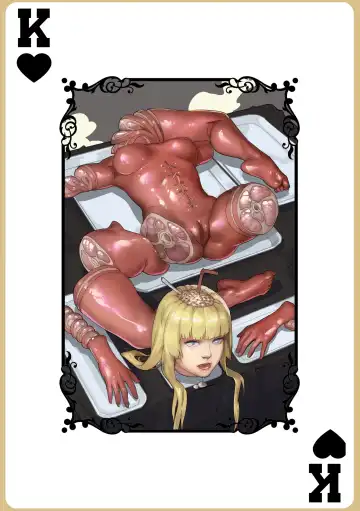 [Chunlieater - Kasumi Aya] Kasumi Works Fhentai - Page 28