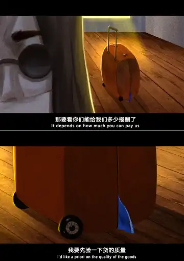 [Chunlieater - Kasumi Aya] Kasumi Works Fhentai - Page 33