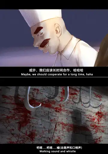 [Chunlieater - Kasumi Aya] Kasumi Works Fhentai - Page 37