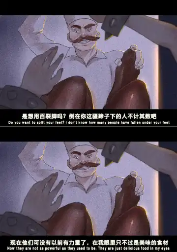 [Chunlieater - Kasumi Aya] Kasumi Works Fhentai - Page 44