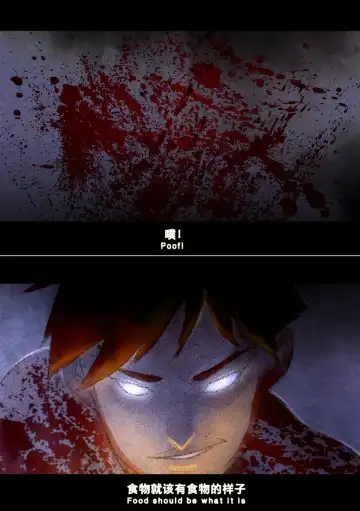 [Chunlieater - Kasumi Aya] Kasumi Works Fhentai - Page 64