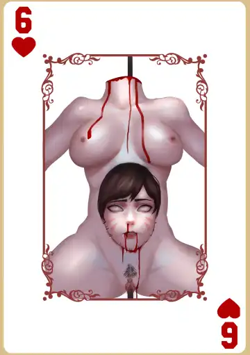 [Chunlieater - Kasumi Aya] Kasumi Works Fhentai - Page 8