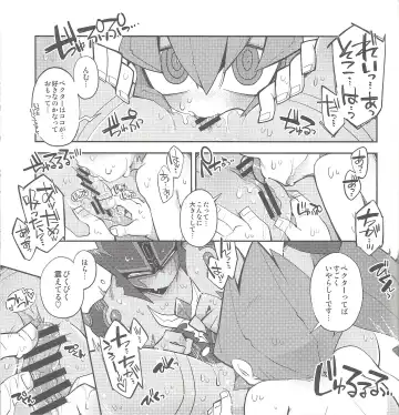 [Chiyo] Ore no kareshi o shōkai shimasu. Fhentai - Page 14