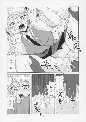 [Hontai Bai] if CASE 02 Sawachika Eri Fhentai - Page 5