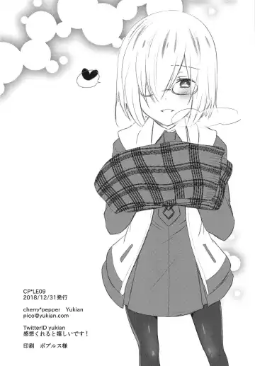 [Yukian] VR de Asondeiru Inferno ni Itazura Suru Hon Fhentai - Page 32