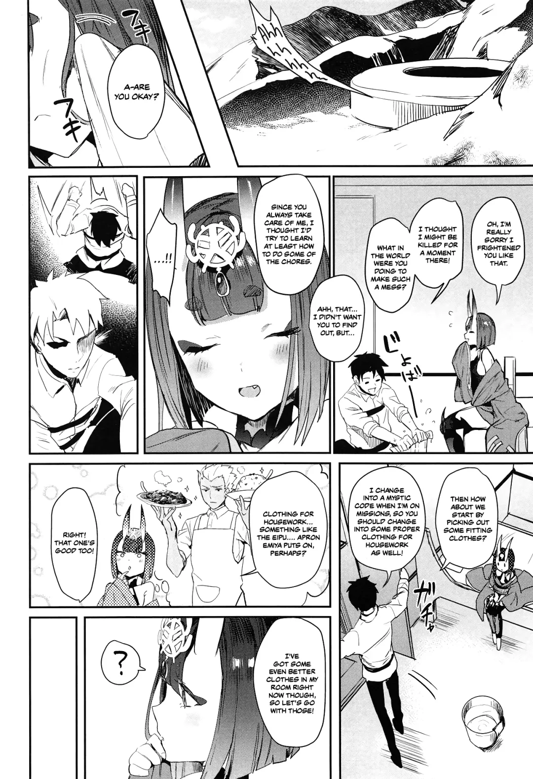 [Nekometaru] Shuten Douji-chan o Komarasetai Fhentai.net - Page 3