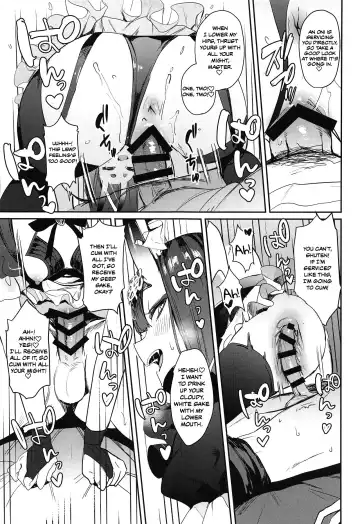 [Nekometaru] Shuten Douji-chan o Komarasetai Fhentai.net - Page 10