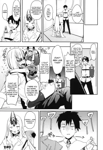 [Nekometaru] Shuten Douji-chan o Komarasetai Fhentai.net - Page 14