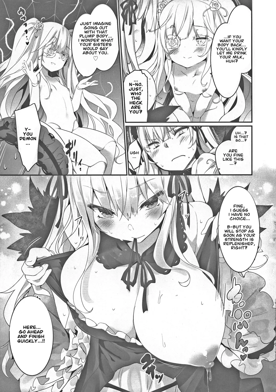 [Tousen] Gin Yume Fhentai - Page 11