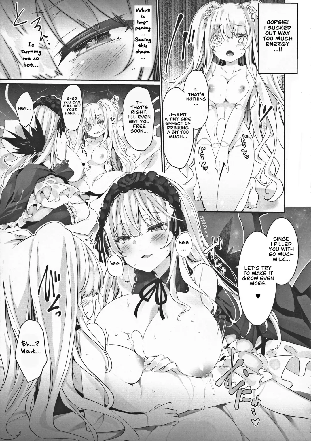 [Tousen] Gin Yume Fhentai - Page 17