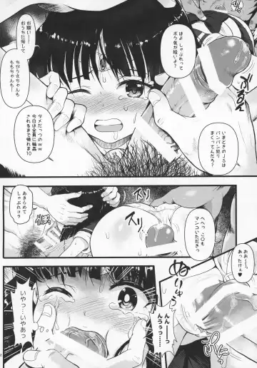 [Tempo Gensui] Sailor AV Kikaku ~Fukusuu no Chara Danyuu ni Hard Rinkan & Rankou Doukyuusei no Okazu Hen~ Fhentai.net - Page 11