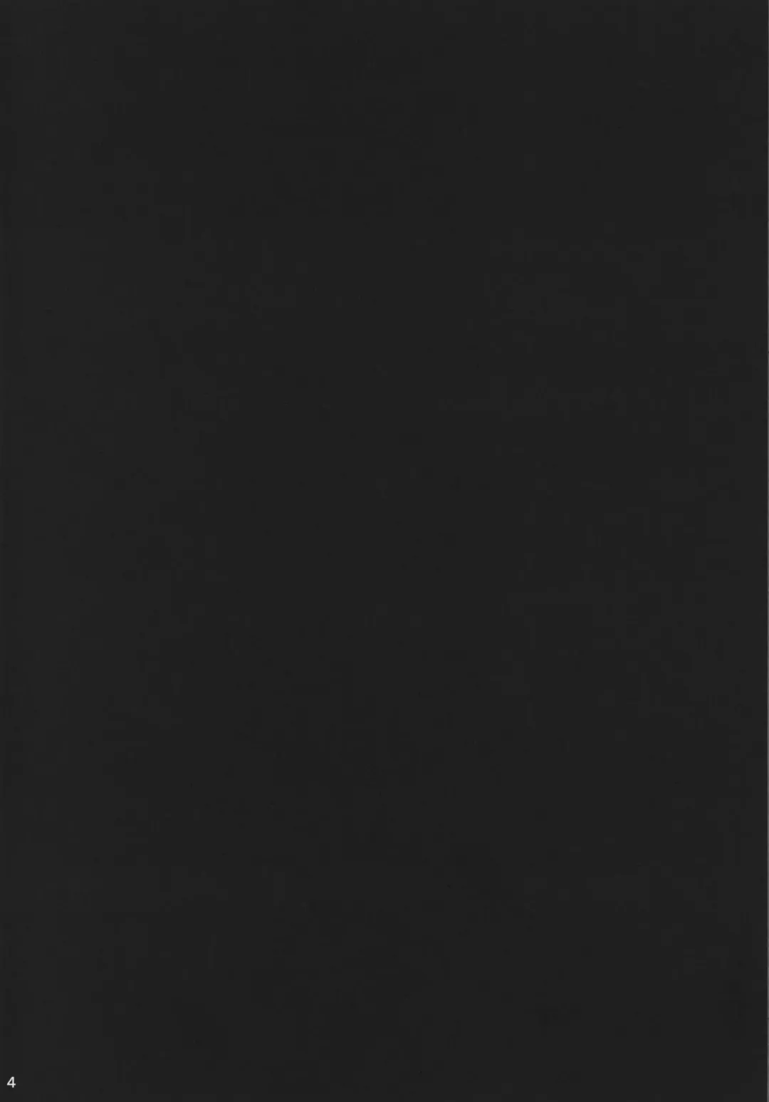 [Jakko] Repiruna nante Kakaru Wake Nai ja Nai desu ka Fhentai - Page 3