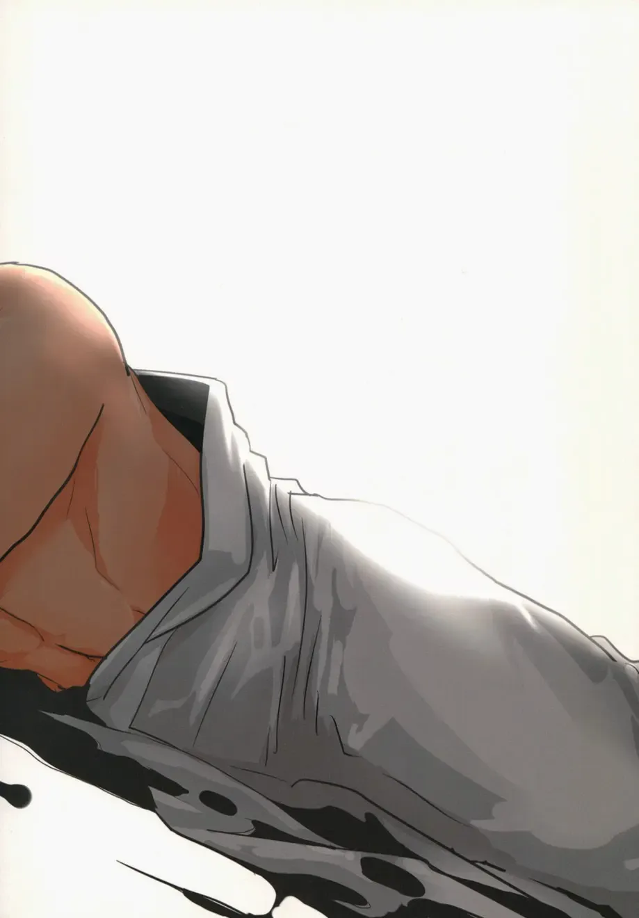 [Harada] Ochiru Fhentai - Page 72