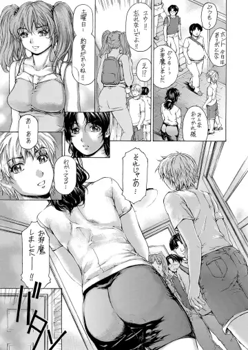 [Narita Kyousha] 9-ji kara 5-ji made no Koibito Zenshuu Vol. 3 Fhentai - Page 28