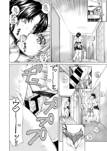 [Narita Kyousha] 9-ji kara 5-ji made no Koibito Zenshuu Vol. 3 Fhentai - Page 29