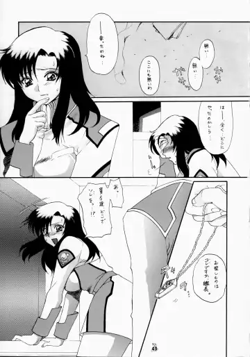 Non Dema-R ~Guren Hen~ Fhentai.net - Page 41