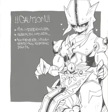 [Chiyo] Boku no Kanojo o Shoukai Shimasu. Fhentai - Page 2