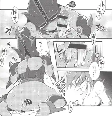 [Chiyo] Boku no Kanojo o Shoukai Shimasu. Fhentai - Page 9