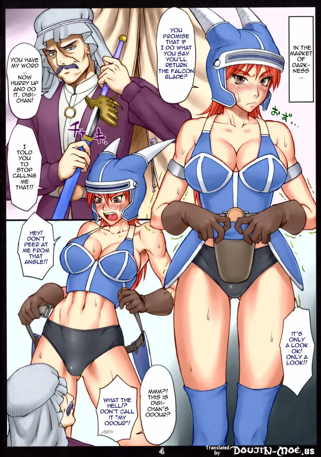 [Bang-you] DQN.RED Fhentai.net - Page 3