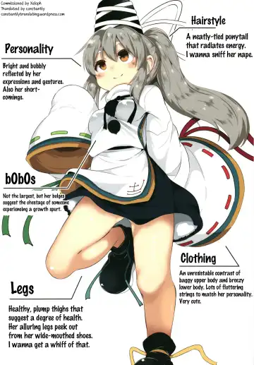 [Niisan] FutoMomo. Fhentai - Page 33