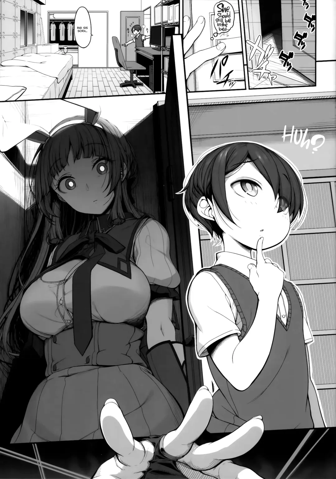 [Kirin Kakeru] Ane sora moyou | Sister Forecast Fhentai - Page 16