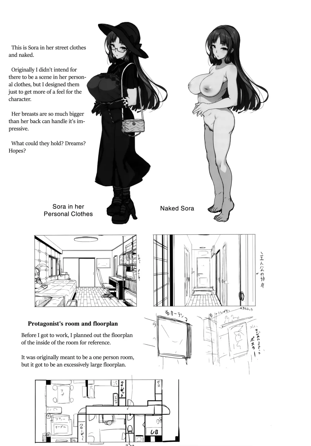 [Kirin Kakeru] Ane sora moyou | Sister Forecast Fhentai - Page 28