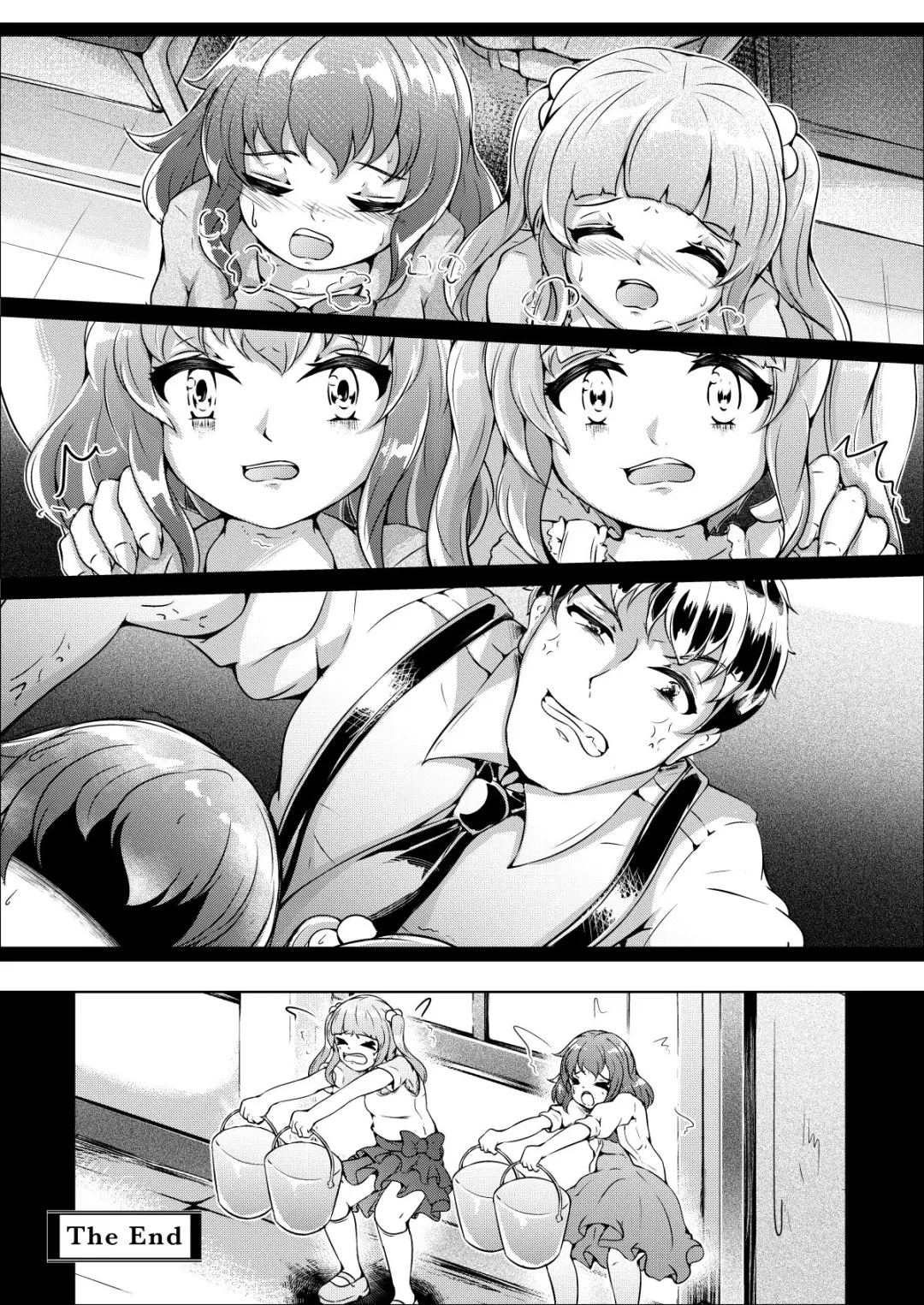 En Klaso：授業中でひみつなあそび Fhentai - Page 12