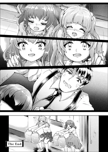 En Klaso：授業中でひみつなあそび Fhentai - Page 12