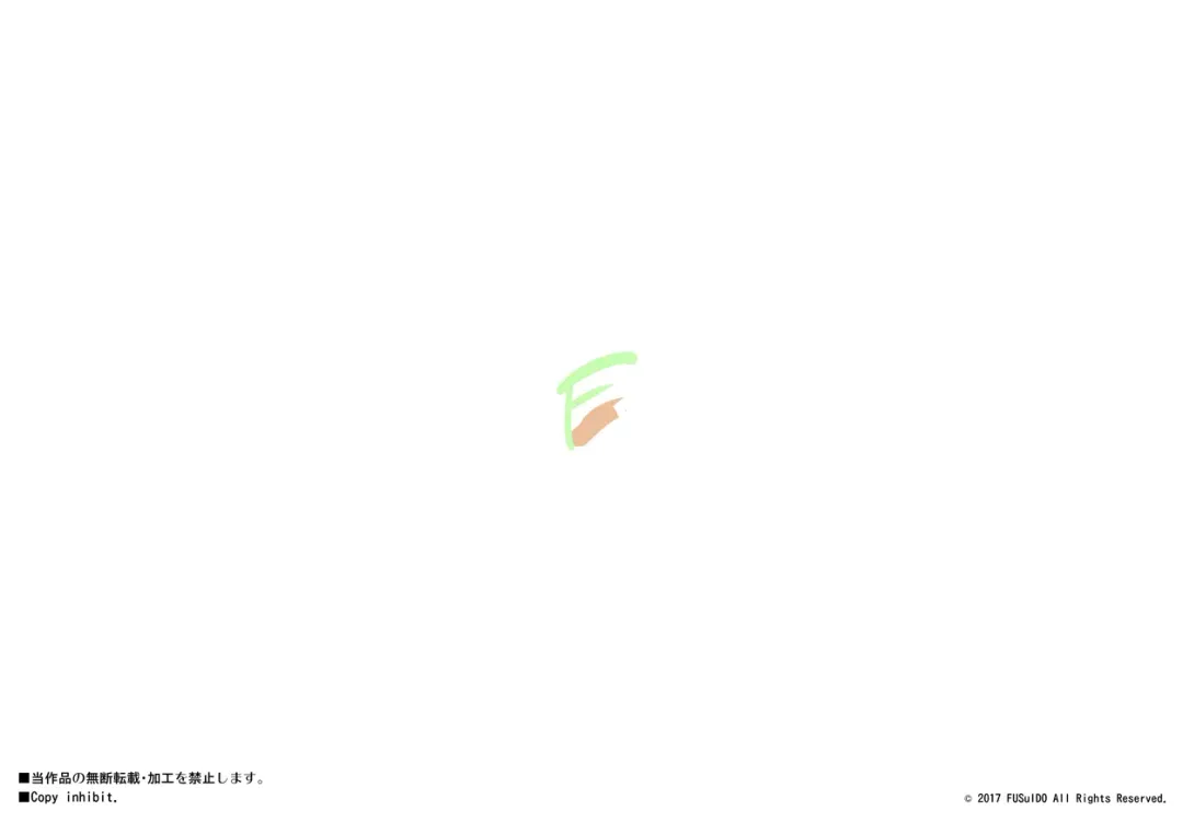 [Terai Daikichi] Honban NG!? Oku-sama no Jijou Fhentai - Page 9