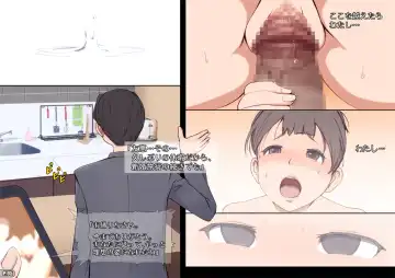 [Terai Daikichi] Honban NG!? Oku-sama no Jijou Fhentai - Page 23