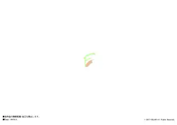 [Terai Daikichi] Honban NG!? Oku-sama no Jijou Fhentai - Page 25