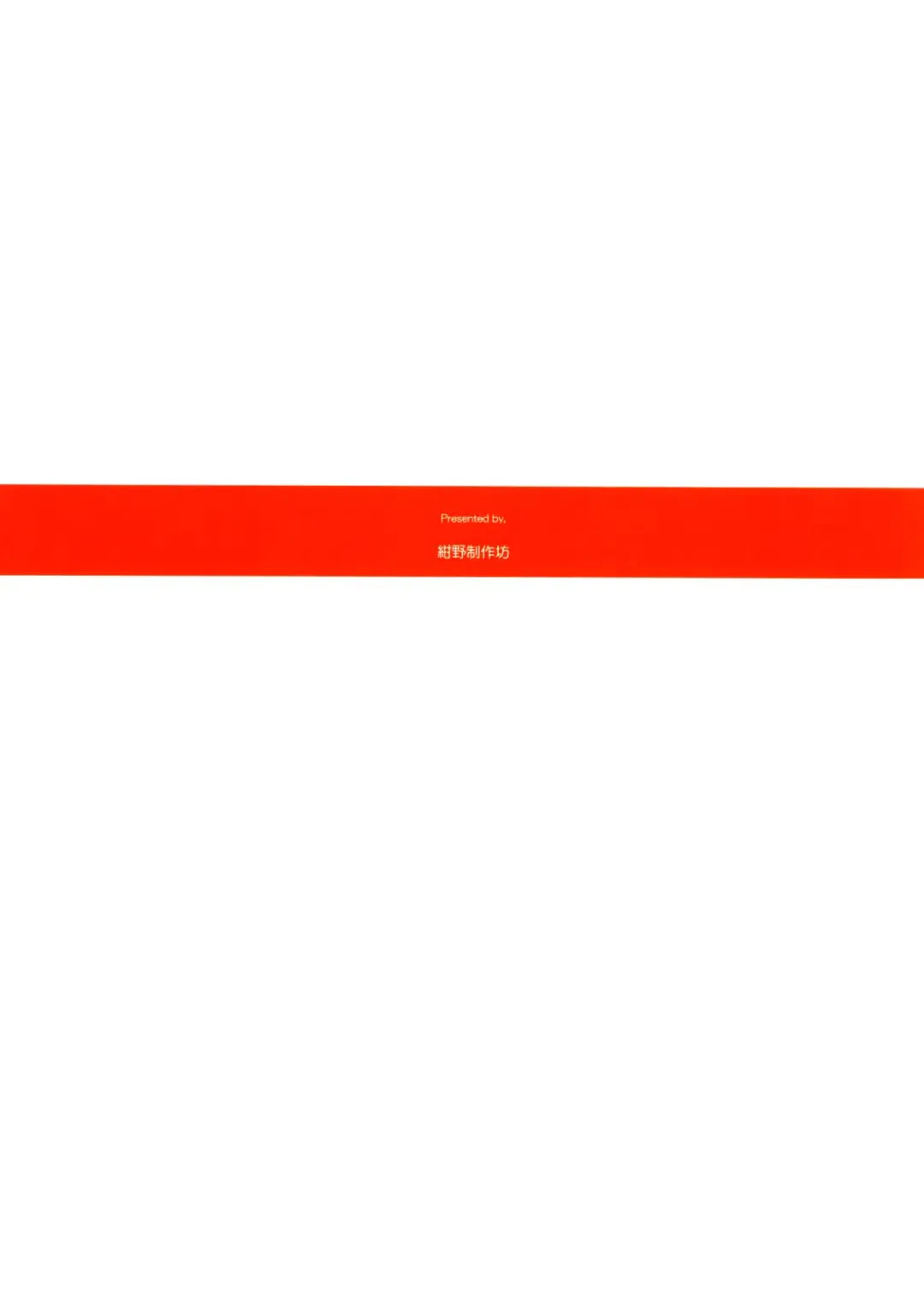 [Ayamo Kaoru - Konno Azure] Refrain Heart | Рефрен сердца Fhentai - Page 26