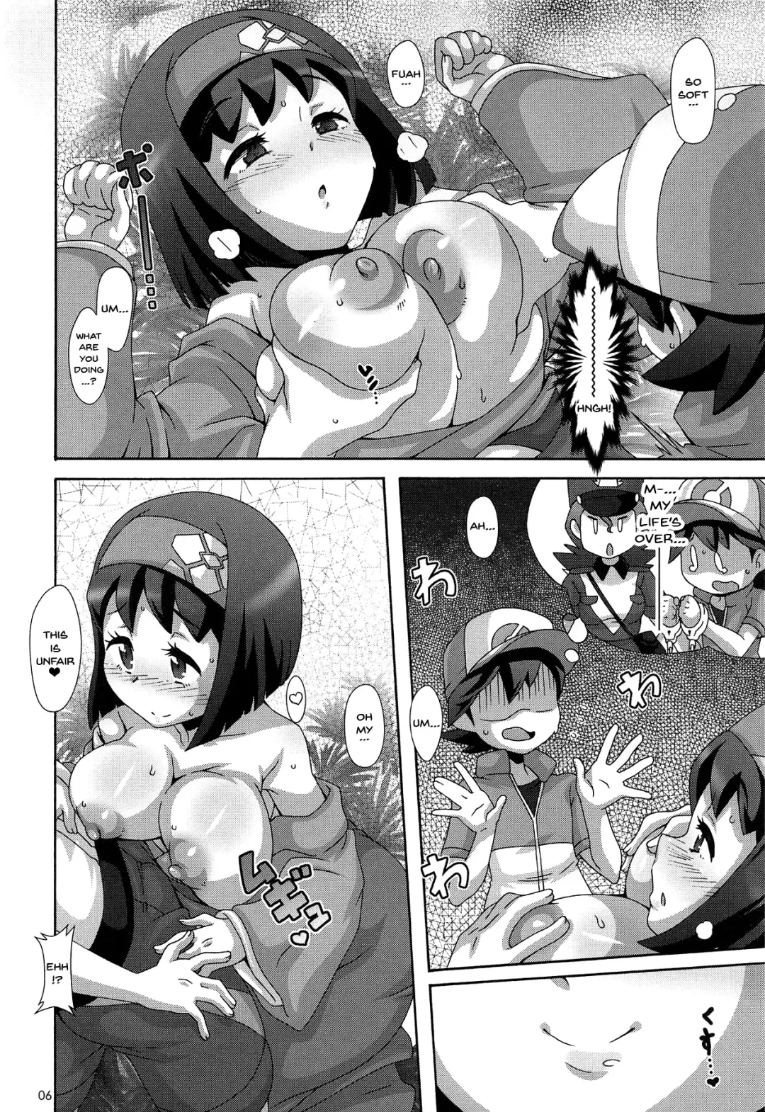 [Nori] Suimitsuka | Sleep Nectar Fhentai.net - Page 5