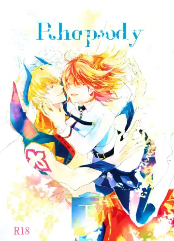 Read CU・DON！[]]Rhapsody - Fhentai