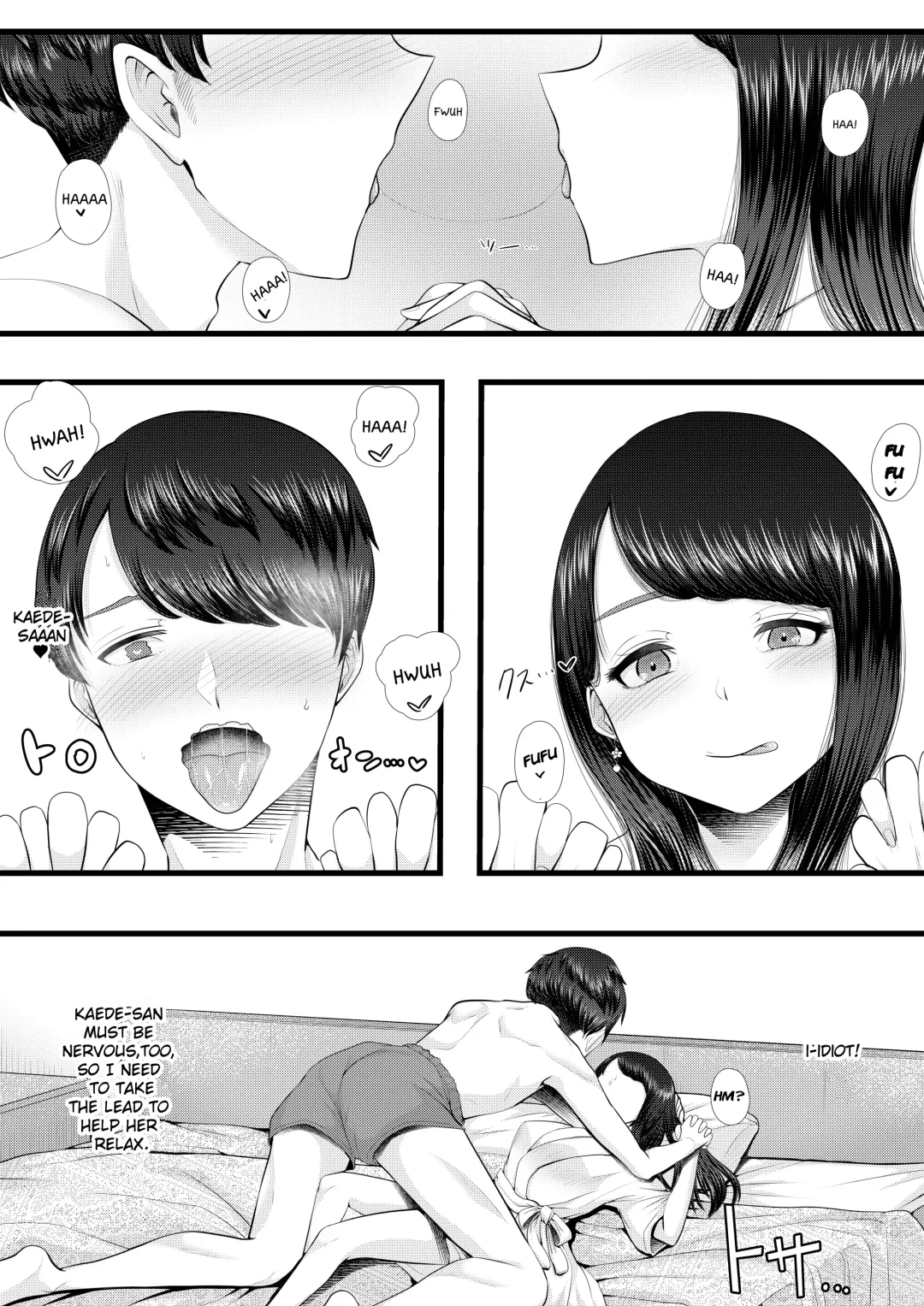 [Denchi] Hajimete no Netorare Maso-ka Choukyou ~Otomari Date Hen~ Fhentai - Page 12